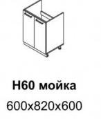 Кухня Равенна Стайл Н60м Титан черный