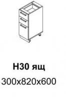 Кухня Равенна Стайл Н30 ящ Титан черный