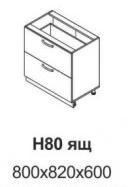 Кухня Равенна Шайн Н80 ящ 