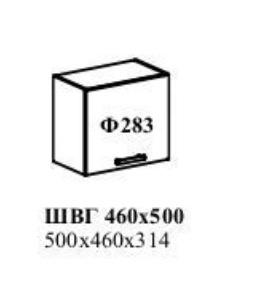ЮЛИЯ ШВГ 500-920