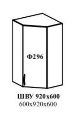 МАРИЯ ШВУ 600-920